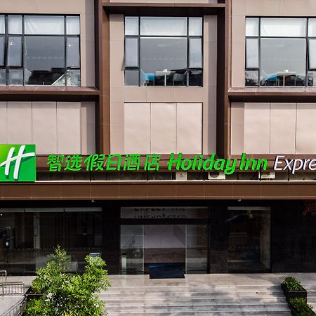 Holiday Inn Express Shantou City Center By Ihg Exteriér fotografie