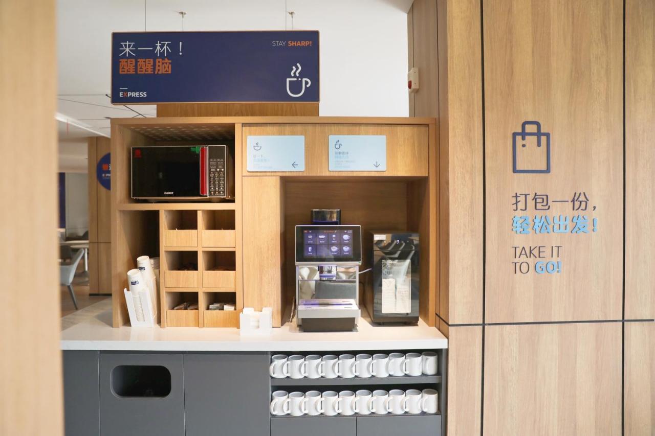 Holiday Inn Express Shantou City Center By Ihg Exteriér fotografie