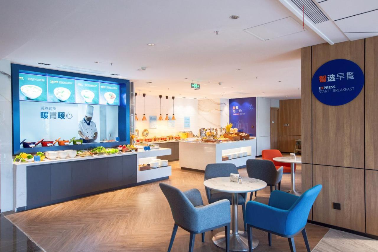 Holiday Inn Express Shantou City Center By Ihg Exteriér fotografie