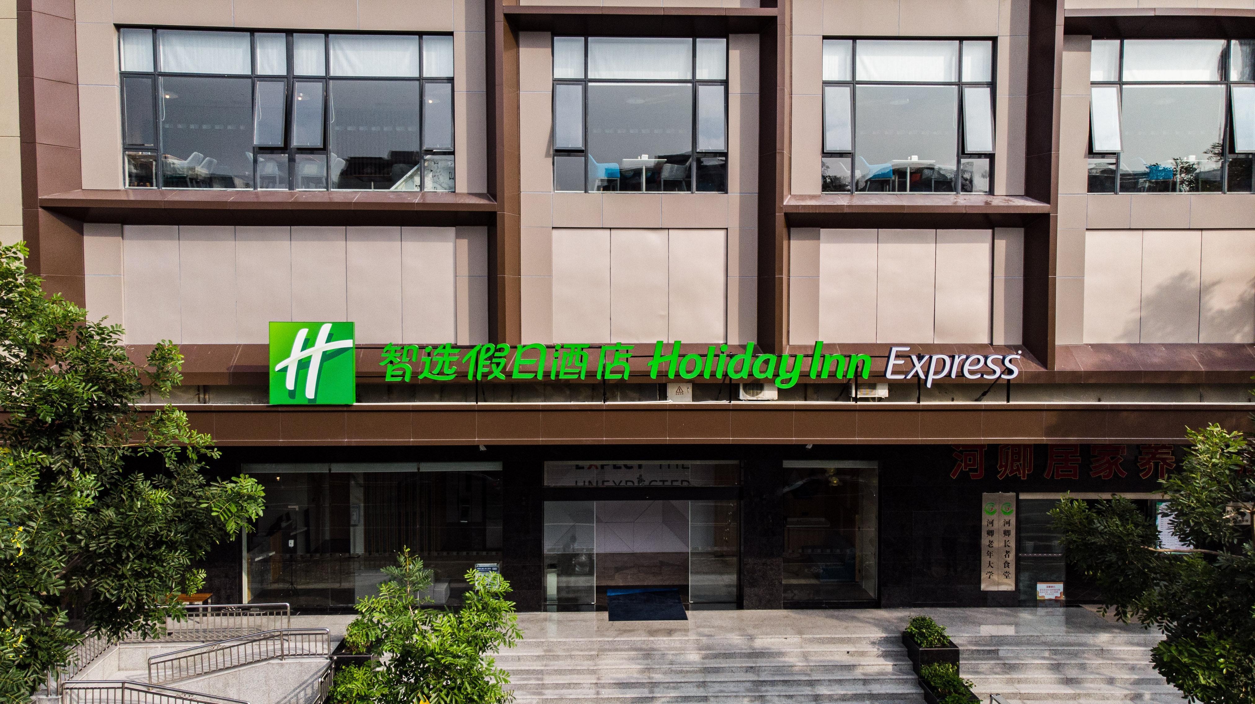 Holiday Inn Express Shantou City Center By Ihg Exteriér fotografie