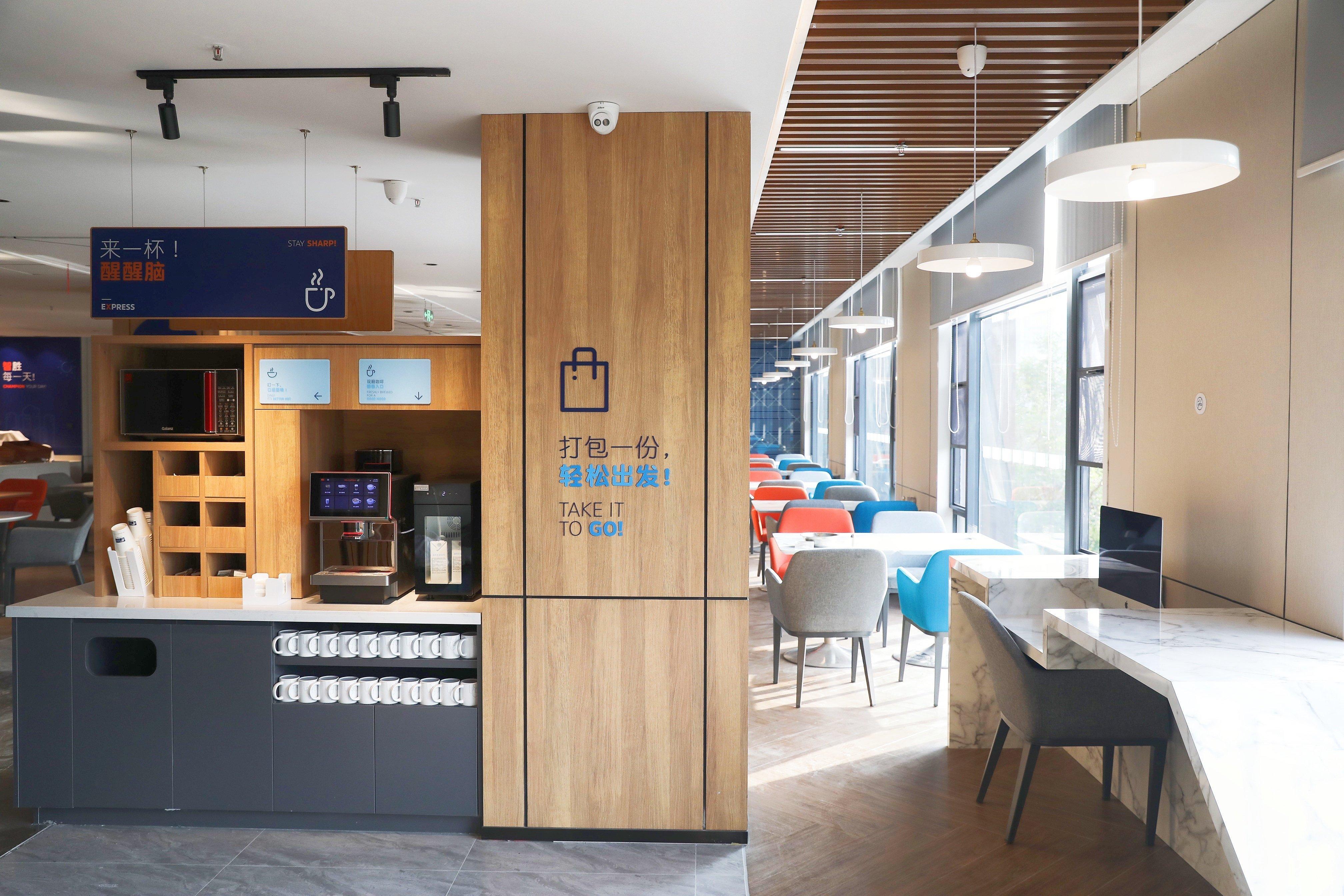 Holiday Inn Express Shantou City Center By Ihg Exteriér fotografie